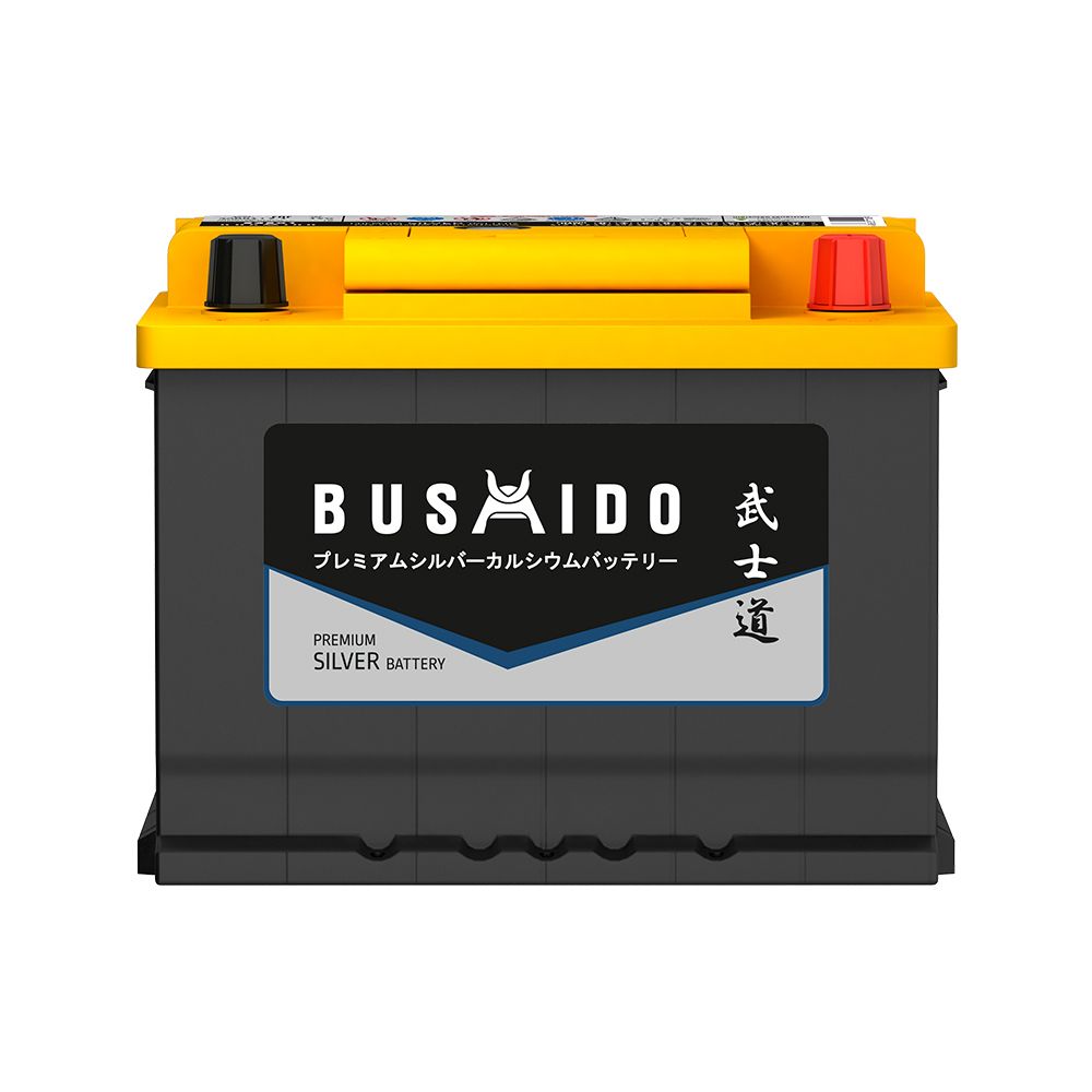 Аккумулятор автомобильный BUSHIDO Silver 56800 68.0 Ah 680 А ОП (242x175x190) L2
