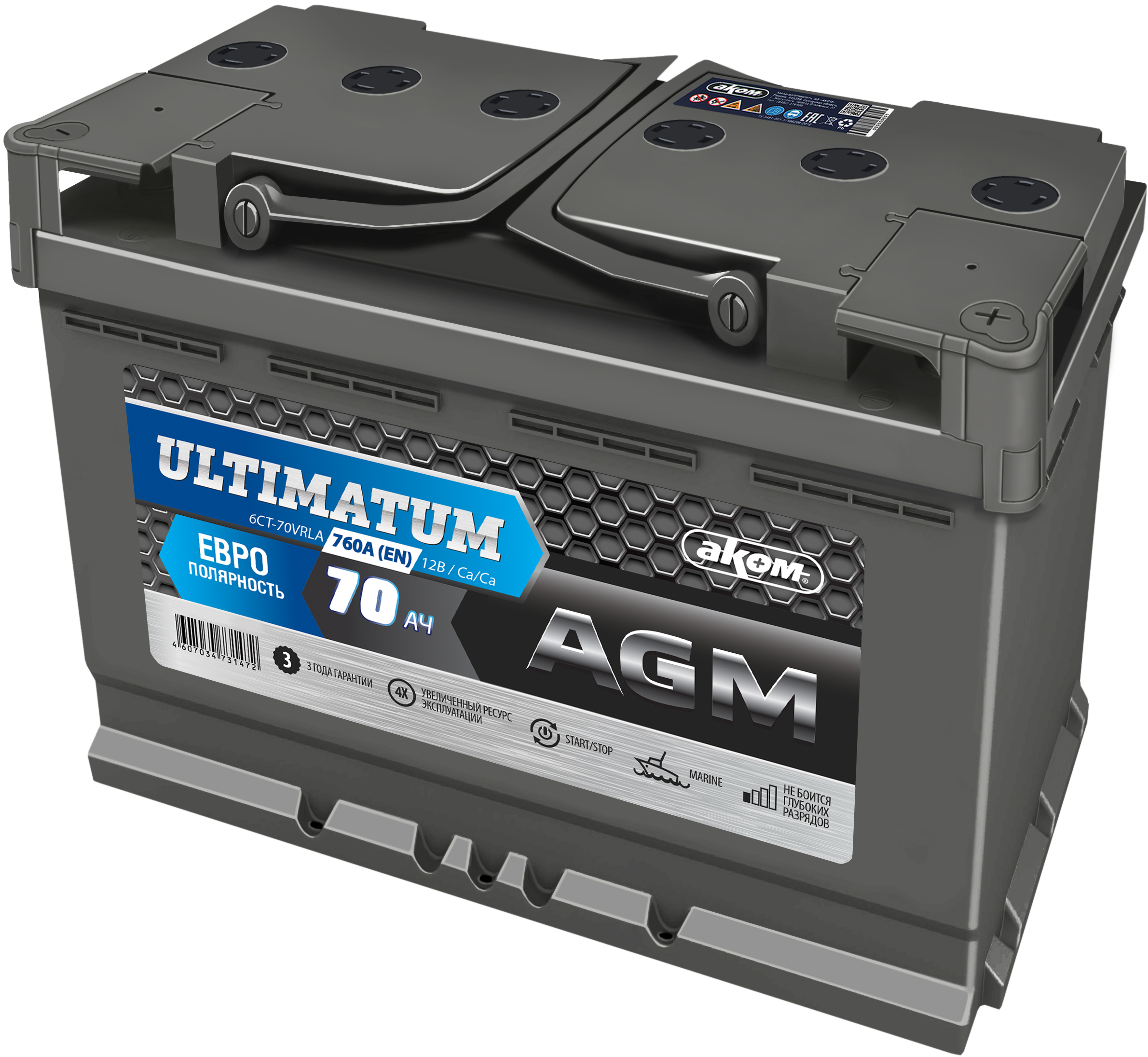 Аккумулятор АКОМ Ultimatum AGM 6СТ-70 Ач обр.