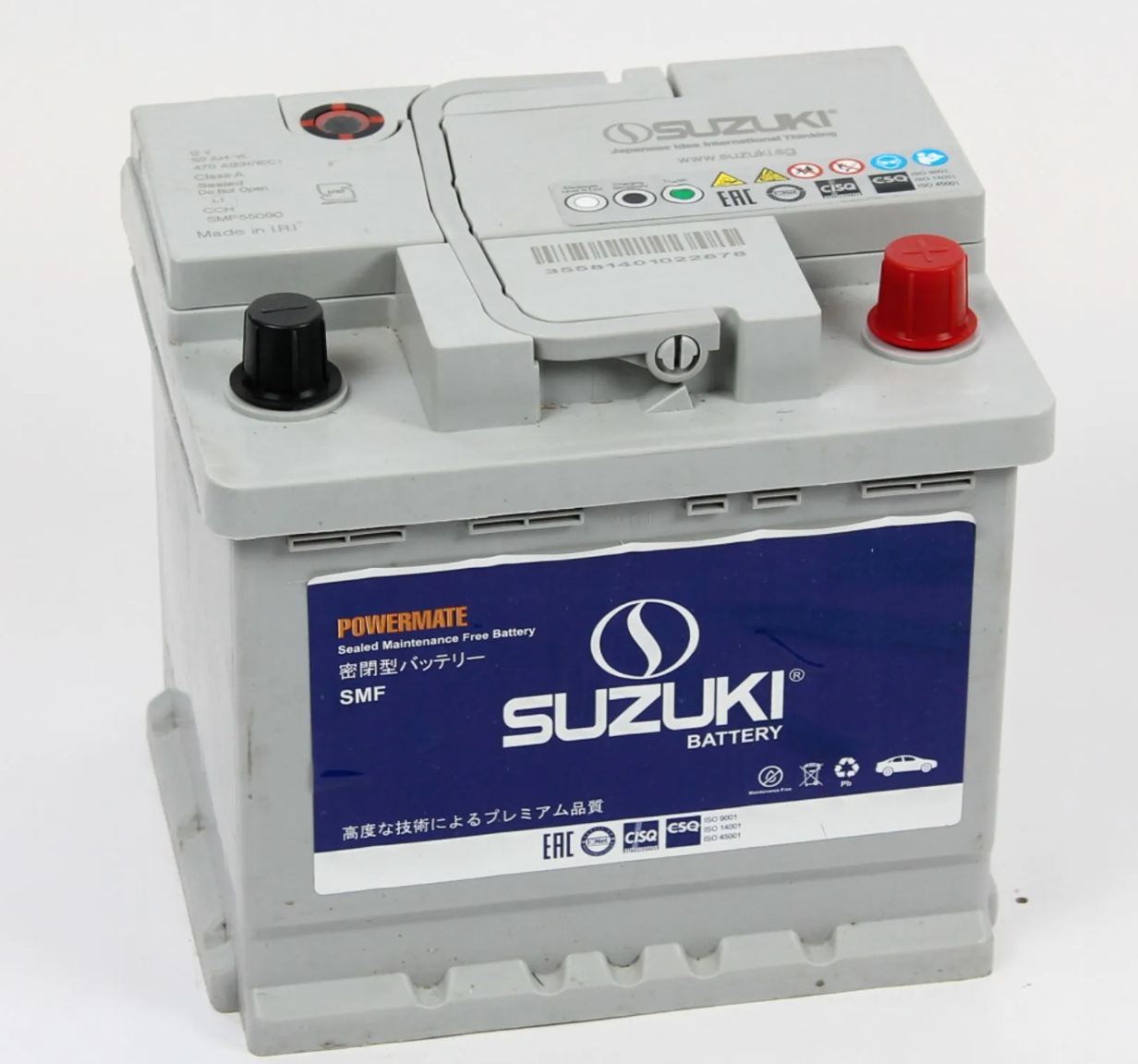 Аккумулятор автомобильный SUZUKI 6СТ-50.0 55090 50Ah 470A ОП ...