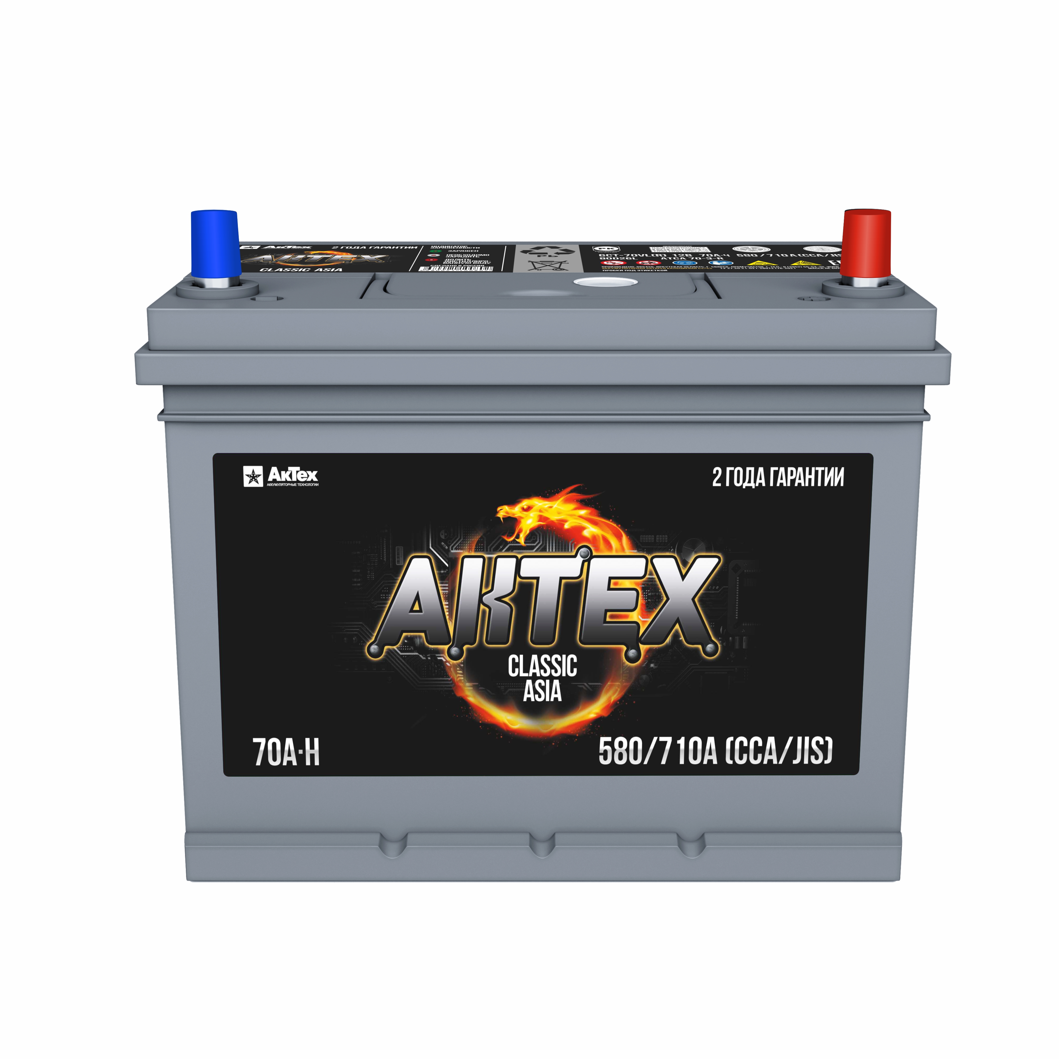 Аккумулятор автомобильный АКТЕХ CLASSIC ASIA 70.0 Ah 580 А ОП (255x171x221) D26L