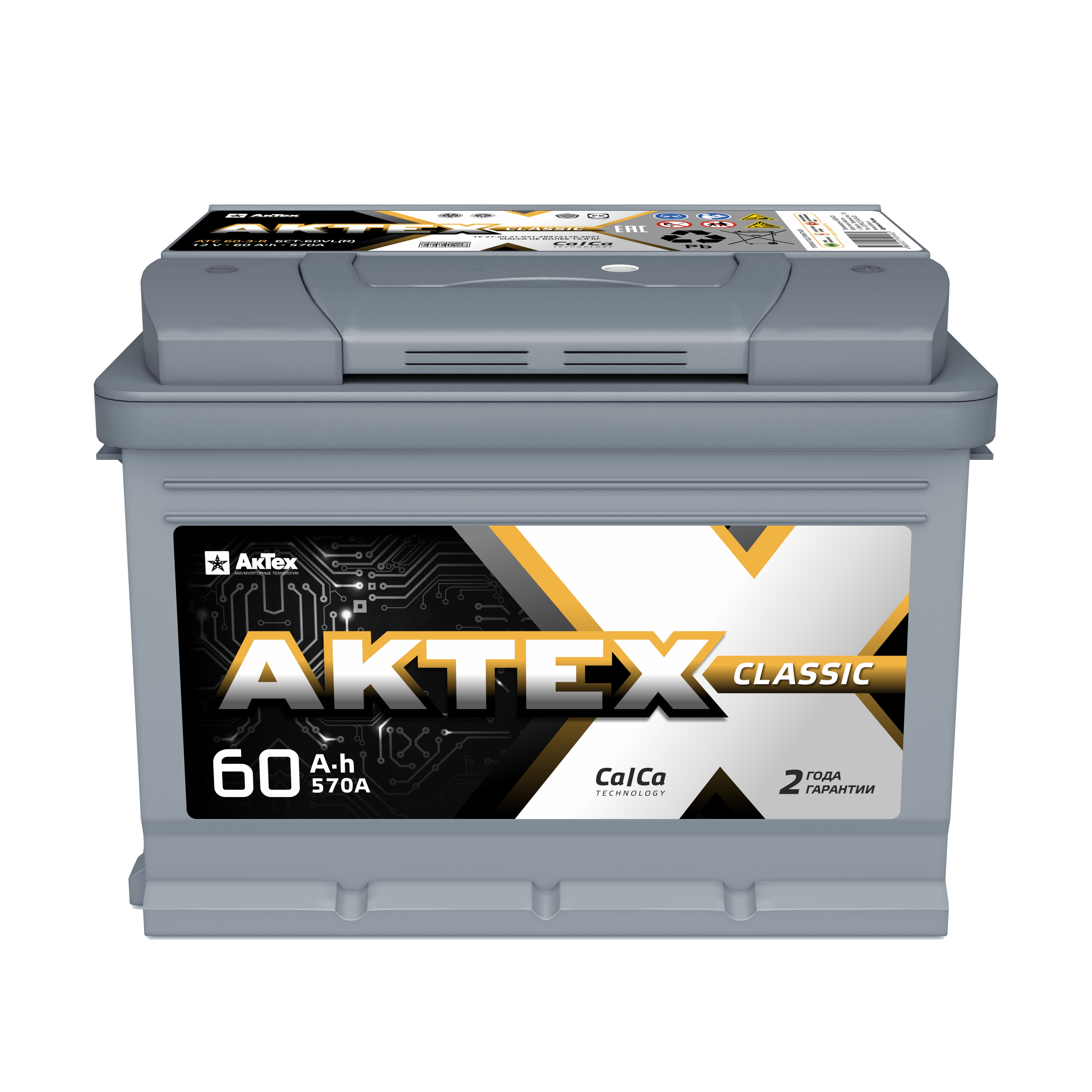 Аккумулятор автомобильный АКТЕХ CLASSIC 60 А/ч 570А ОП (242x175x190) L2