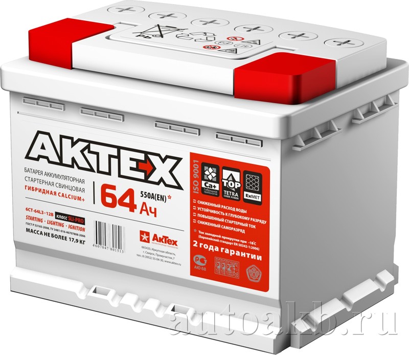 Аккумулятор автомобильный АКТЕХ АТ 64A3-R 6СТ-64 Ач обр.