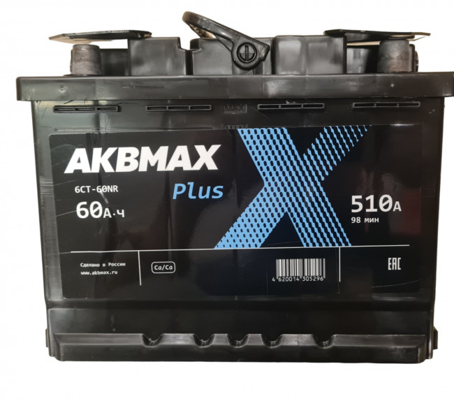 AKBMAX PLUS 60R 510A ПП 242x175x190 60 Ач