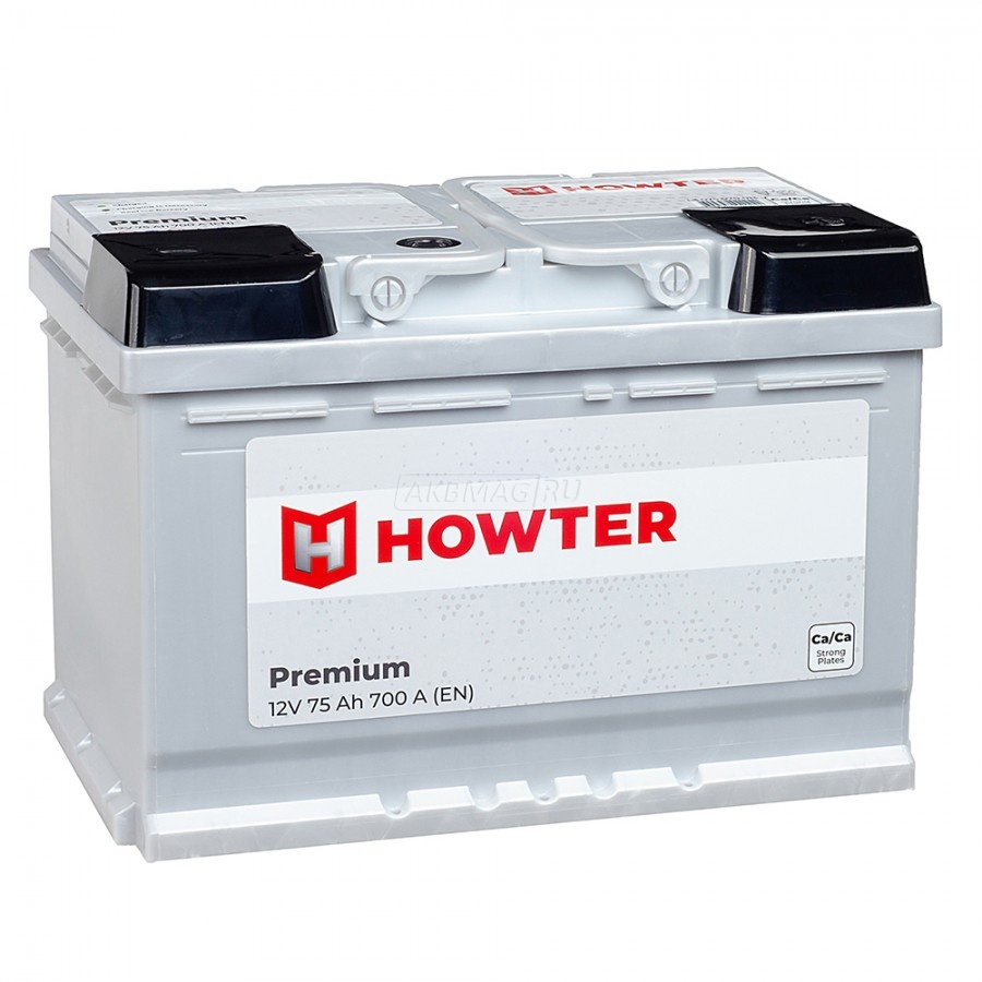 HOWTER Premium 75R 700A ОП (278x175x190)