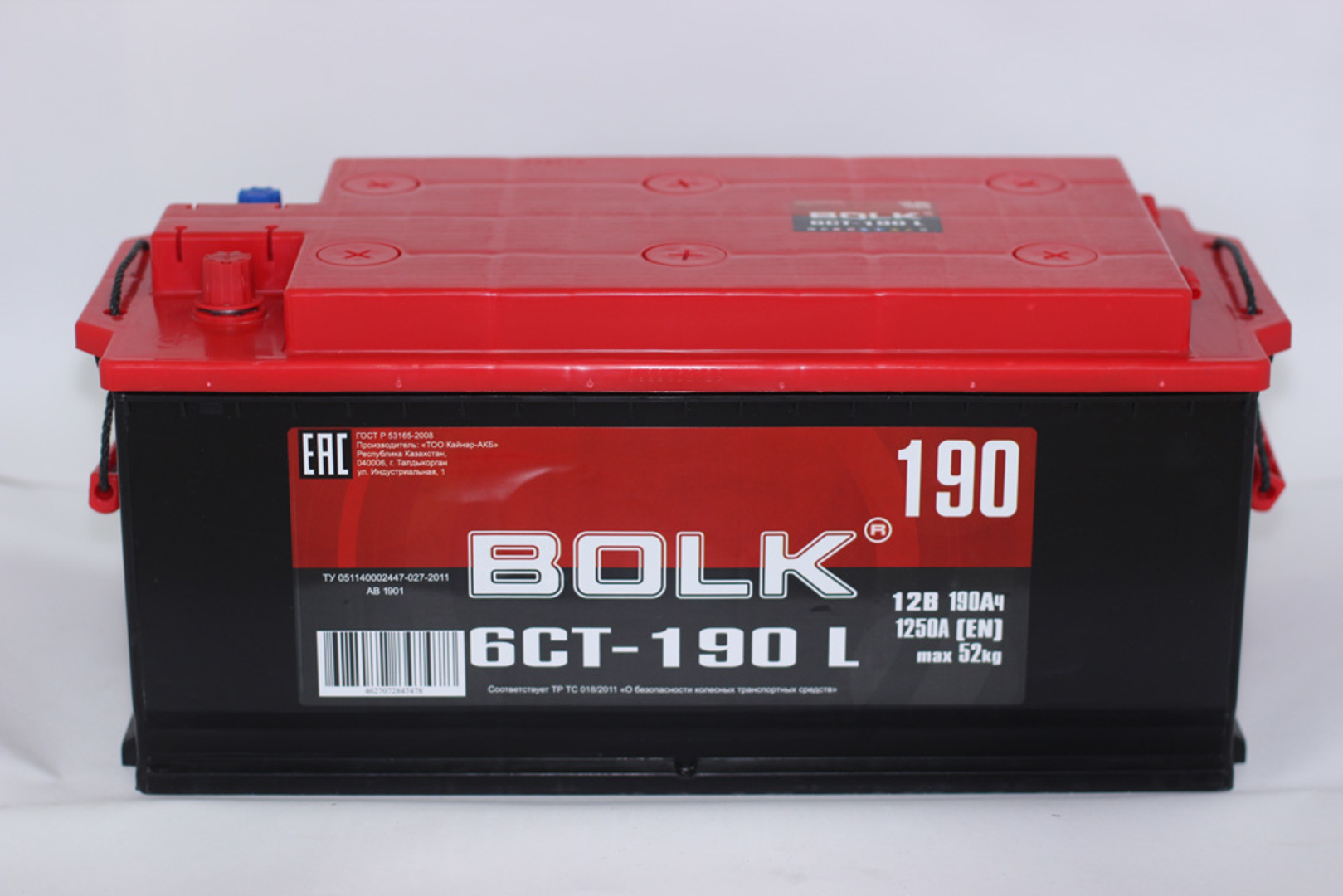 Аккумулятор грузовой BOLK Россия 190а.ч  ПП
