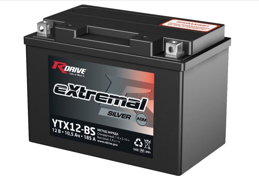 Аккумулятор мотоциклетный RDRIVE SILVER YTX12-BS 11А.ч 185А ПП (150x87x130)