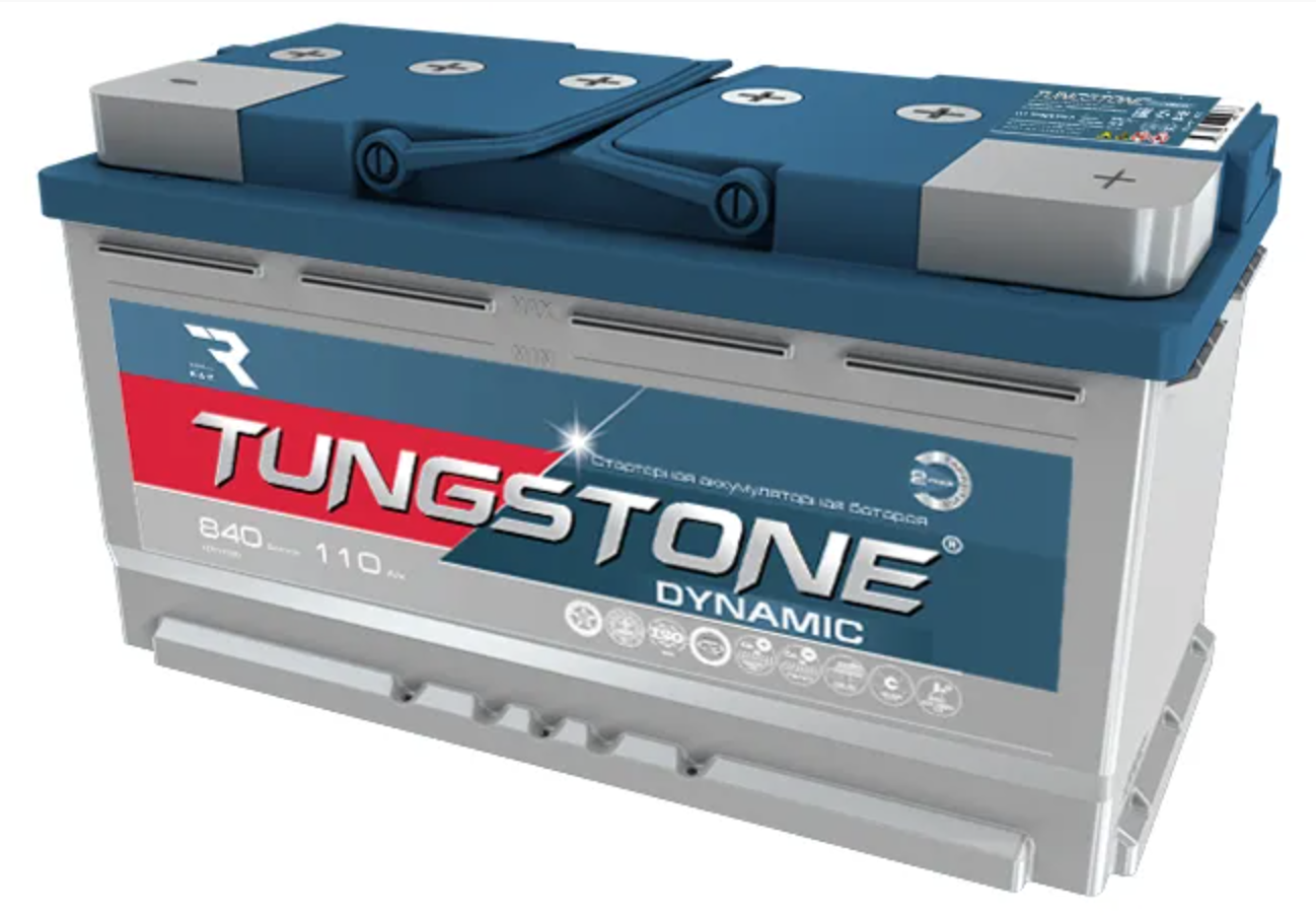 Аккумулятор автомобильный TUNGSTONE DYNAMIC L5 110Ah 840A ОП (353х175х190) L5