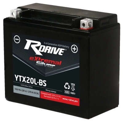 Аккумулятор мотоциклетный RDRIVE SILVER YTX20L-BS 19 А.ч 270А ОП (175x87x155)