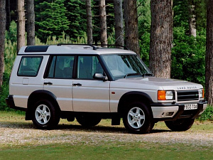 Аккумуляторы для Land Rover Discovery II (LT) 1998-2004