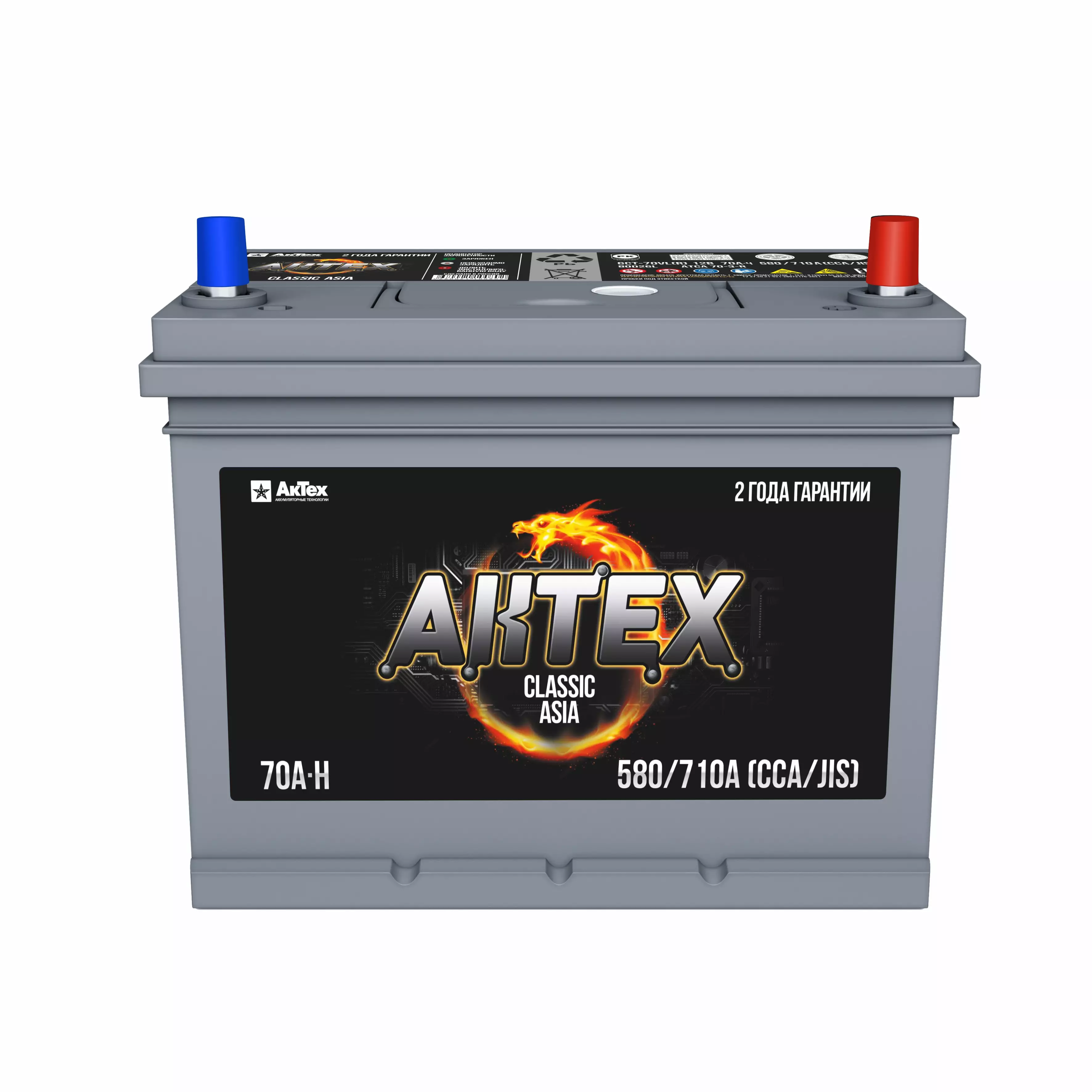 Аккумулятор автомобильный АКТЕХ CLASSIC ASIA 70.0 Ah 580 А ОП (255x171x221) D26L