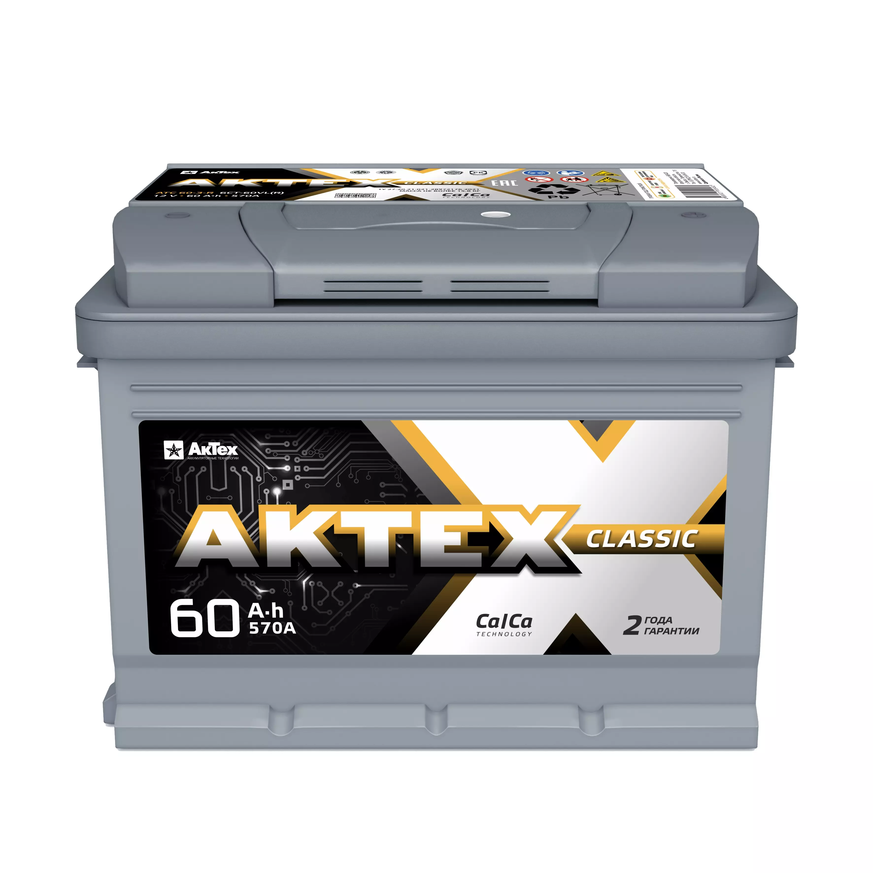 Аккумулятор автомобильный АКТЕХ CLASSIC 60 А/ч 570А ОП (242x175x190) L2