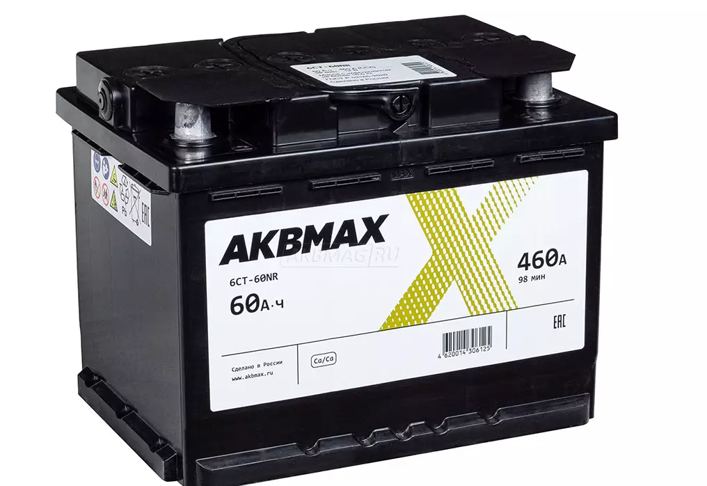 AKBMAX 60 А.ч ОП 460A (242x175x190) L2