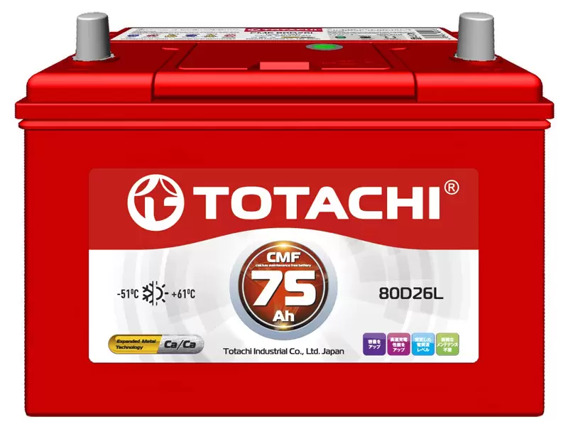Аккумулятор автомобильный Totachi CMF 80D26L 6СТ-75 Ач обр.