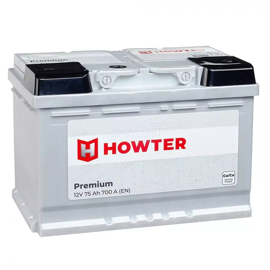 HOWTER Premium 75R 700A ОП (278x175x190)