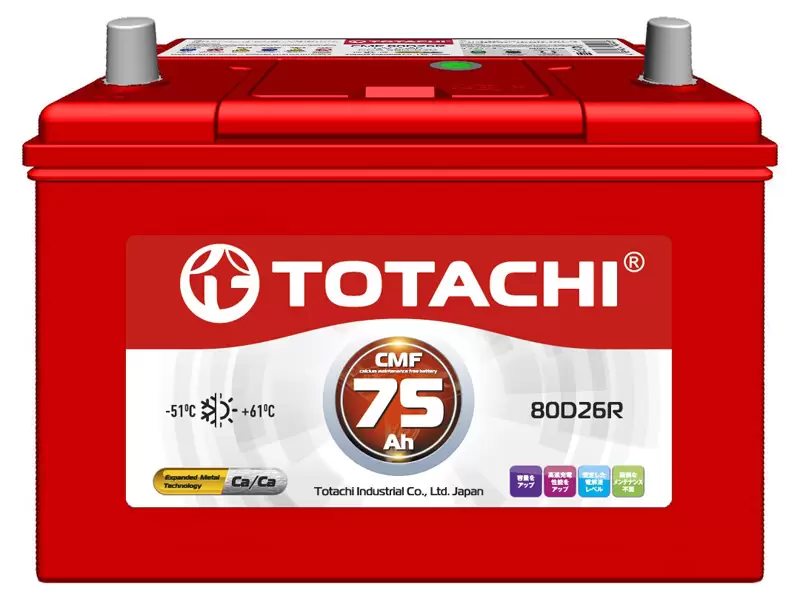 Аккумулятор автомобильный Totachi CMF 80D26R 6СТ-75 Ач прям.