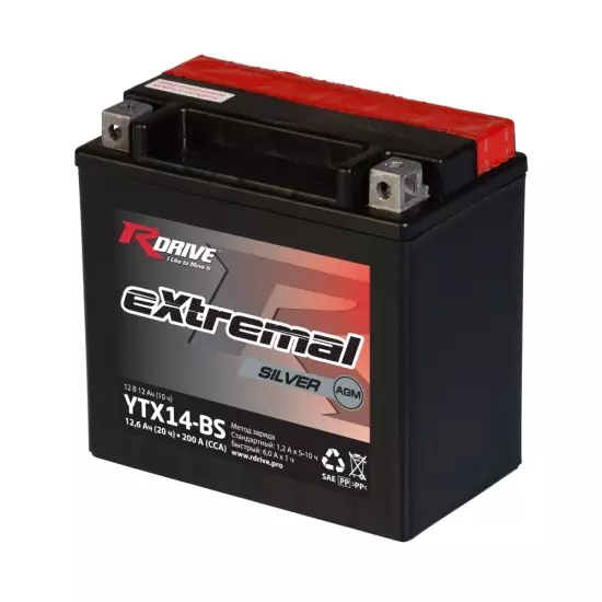 Аккумулятор мотоциклетный RDRIVE SILVER 12.6 А.ч 200А ПП (YTX14-BS) (151x88x147)