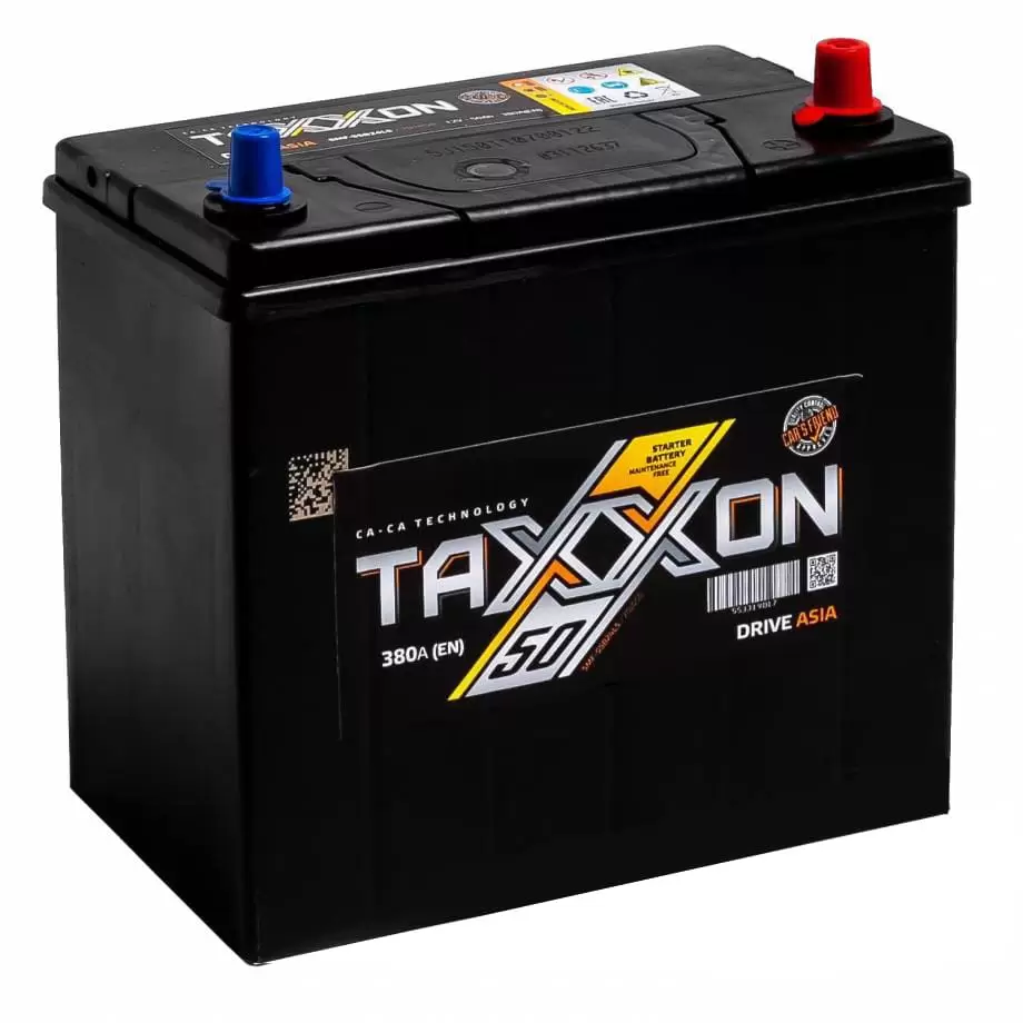 Аккумулятор автомобильный TAXXON DRIVE ASIA 701050 50.0 Ah