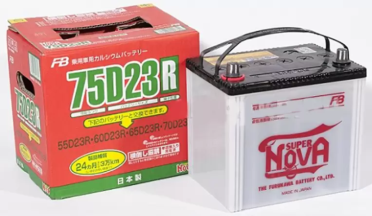 Аккумулятор автомобильный Furukawa Battery Super Nova 75D23R 6СТ-65 Ач прям.