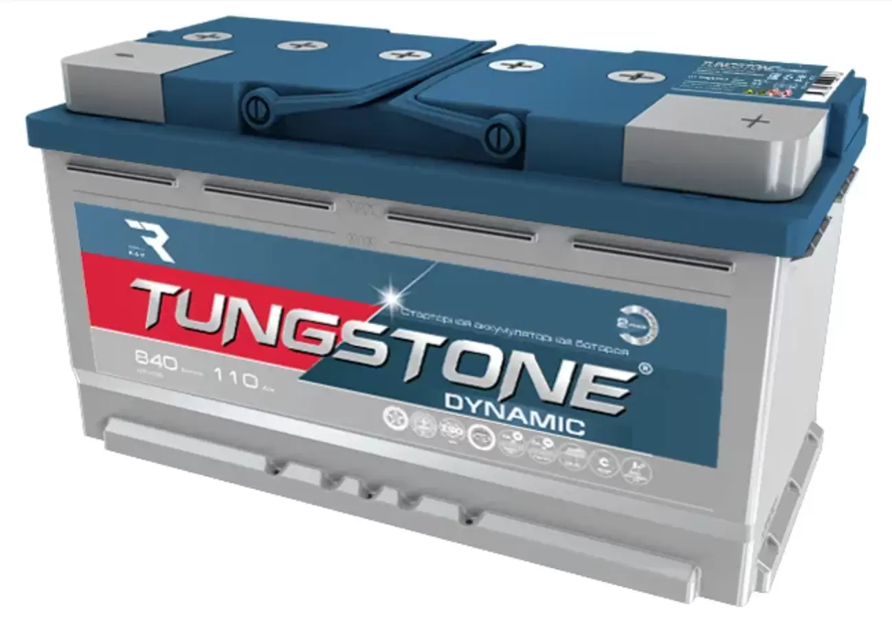 Аккумулятор автомобильный TUNGSTONE DYNAMIC L5 110Ah 840A ОП (353х175х190) L5