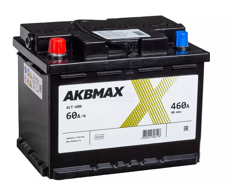 AKBMAX 60 А.ч ПП 460A (242x175x190) L2