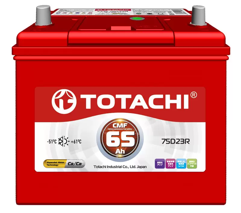 Аккумулятор автомобильный Totachi CMF 75D23R 6СТ-65 Ач прям.